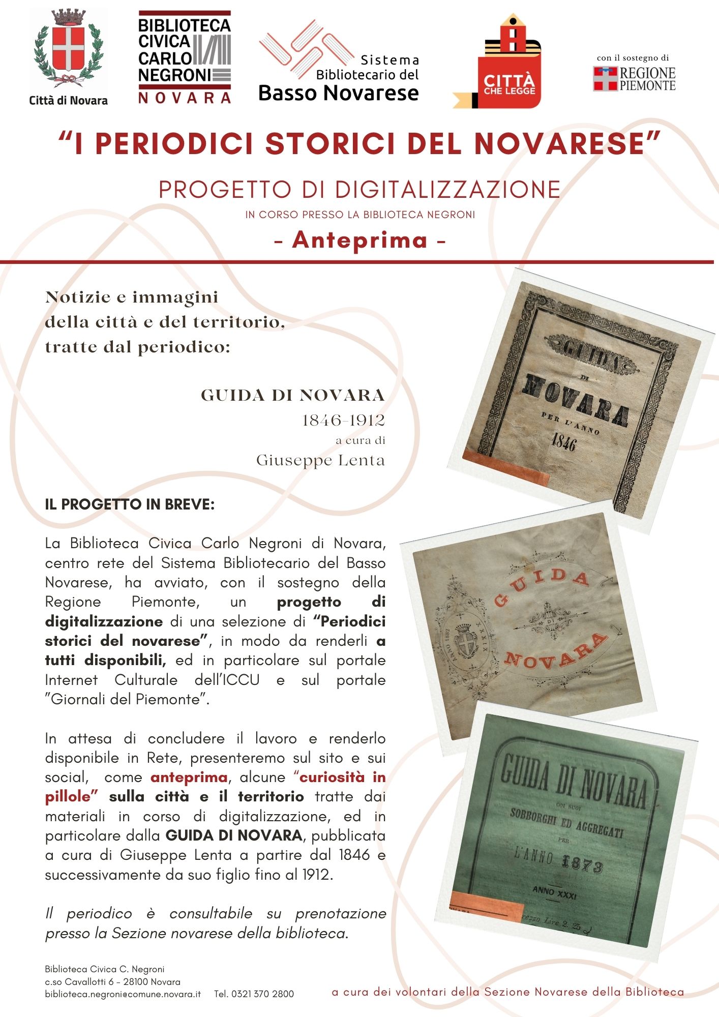 Progetto di digitalizzazione "I periodici storici del novarese"